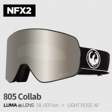 2122 Dragon NFX2 805 Collab / LL Silver Ion + LL Light Rose AF (드래곤 NFX2 스노우보드 고글)